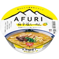 NISSIN FOODS AFURI Yuzu Shio Ramen [Non-fried Noodle with Whole Wheat Flour, Seared Char Siew] 92g x