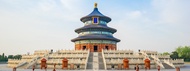 Beijing Classic Attractions Tour &amp; Quanjude Duck Tasting