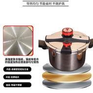 High Pressure Cooker with Sealing Ring Thickened Explosion-Proof Pressure Cooker 304 Stainless Steel Household Multifunctional High Pressure Cooker Gas Induction Cooker Universal 4L
