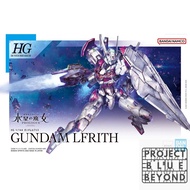 HG Gundam Lfrith