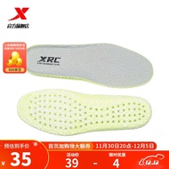 KY/🏅Xtep Sports Insole New Spring and Summer Men's Shockproof Breathable Sweat-Absorbent Soft Bottom Comfortable Popcorn