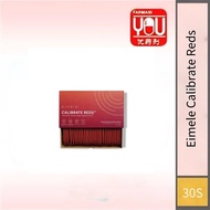 spot goods【Buy 3 Free 1】EIMELE Calibrate Reds Eimele Red EIMELE  Slimming Powder   Little Red Pink  