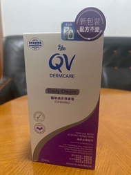 QV Dermcare Daily Cream (Ceramides) 醫學濕疹潤膚膏