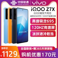 Vivo iQOO Z7X Mobile Phone New Product 5G Full Netcom iqooz7 vivoz7x Icool Mobile Phone Official Fla