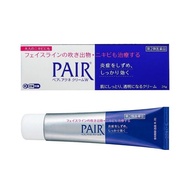 Lion Japan Pair Acne Pimple Cream