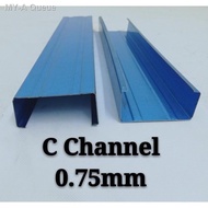 [Roofing]C-Channel, Batten - 1.0M/pcs