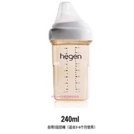 He hegen hegen Baby Bottle Singapore Original Imported Wide Mouth Baby Bottle Newborn PPSU Anti-Chok