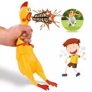 Screaming Chicken Toy Screaming Chicken prank toy grilled Chicken