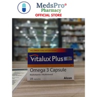 MedsPro Vitalux Plus Omega 3 Capsule Multivitamin/Multimineral 28 Capsules WITH OMEGA 3 &amp; LUTEIN (EXP 5/24)