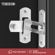 VERNO Stainless Steel Door Lock 90 Degrees/180 And Window Sliding