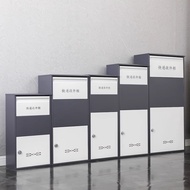Home Doorway Parcel Locker Anti-theft Parcel Receiving Locker Doorway Parcel Box Outdoor Parcel Deli