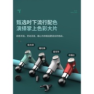 New mini Fascia Gun Muscle Relaxation Massager Impact Massager Portable Smart Fascia Gun mini Neck F