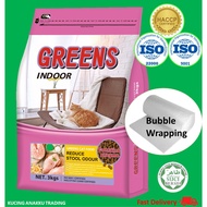 Greens Cat Food /Makanan Kucing Greens-Indoor 3kg (Bubble Wrapping)