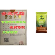 Tahoe Trail Bar - Energy Bar - Peanut Butter Chocolate (2