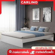 MR.CARLINO : VERA SERIES QUEEN BED เตียง เตียงไม้ เตียงควีนไซส์ เตียง 5 ฟุต (VERA Queen Bed Frame Ja