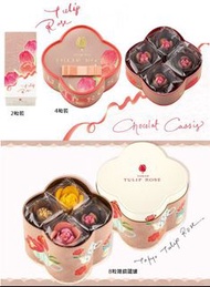 Tulip Rose 鬱金香玫瑰朱古力黑醋栗 （售至2月上旬）