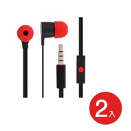 【HTC】 聆悅 MAX300 立體聲原廠扁線入耳式耳機 黑紅 (台灣原廠公司貨-密封袋裝)【2入組】