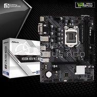 Asrock H510M-HDV/M.2 SE - Intel LGA1200 H470 DDR4 Rocket Lake Motherboard - CG