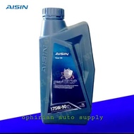 LY Aisin Gear Oil 75W90 Fully Synthetic 1L