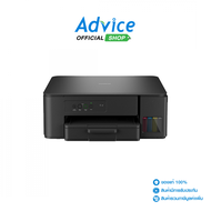 Special BROTHER DCP-T230 + Ink Tank