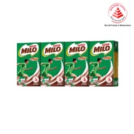 MILO® UHT Chocolate Malt Packet Drink Cluster (4x125ml)