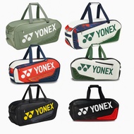 Yonex BA02331WEX National Team bag (CHINESE version) holds badminton, tennis, pickleball rackets, ho