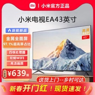 Xiaomi TV Ea43-Inch Metal Full Screen 4K HD Smart Network TV LCD Panel For Home 50