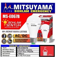 Mitsuyama MS-E0607B 7W Magic Touch Emergency LED Light Bulb