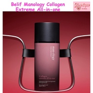 Belif Manology Collagen Extreme All-in-One 100ml | Men’s Daily Moisturizing All-in-One Skincare