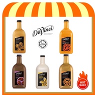 DAVINCI Gourmet Sauce - Chocolate /Salted Caramel /Caramel 2L [READY STOCK]