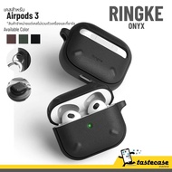 Ringke Onyx Case For Airpods 3