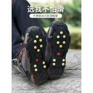 Outdoor crampons Anti-slip Shoe Cover Snow Claws Climbing Hiking Ice Surface Anti-slip Shoe Spike Ch