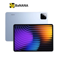 แท็บเล็ต Xiaomi Pad 7 by Banana IT
