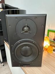 DYNAUDIO BM6