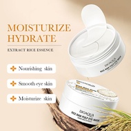 ~~ Rice puree eye mask to reduce fine lines~Improve~Rice puree eye mask Fade fine lines~Improve Dark