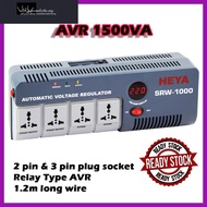 AVR Extension Plug Automatic Voltage Regulator Relay Type Voltage Stabilizer Power 1500VA w