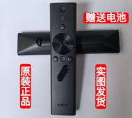 Original XGIMI Projector Metal Remote Controller Z4X Z4 Aurora H1 Z4air Gold Color Remote Control fo