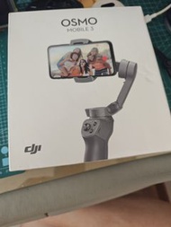 DJI OSMO MOBILE 3 手機三軸穩定器