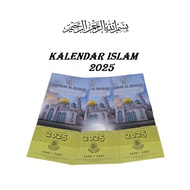 Ready Stock Kalendar Islam 2025/ Kalendar 2025/ Kalendar Jawa (Mubarak Mega Store)(Limited Kalendar)
