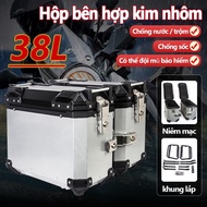 38L Motorcycle Aluminum Genuine Motorcycle Storage Box Waterproof, Shockproof Motorcycle Side Box
