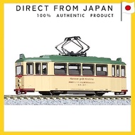 KATO N Gauge Hiroshima Electric Railway 200 Series (Hanover Tram) Model Train 14-071-1