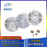High Voltage Patch Capacitor 1206 101 221 331 471 102K 222 472 103 2 1KV 500V