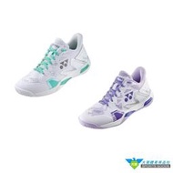 [大鷲體育]ELZ3 YY YONEX 羽球鞋 POWER CUSHION ECLIPSION Z3 WOMEN SHB