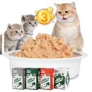 [SG] Cauz Goat Milk Mousse Cup: Snack Treat Wet Food for Cats (80g)