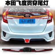 ไฟส่องสว่าง LED แบบสีสันสดใสสำหรับ Honda Fit GK5 ไฟเบรก ไฟเลี้ยว ไฟหลังแบบระบายอากาศได้ดี อุปกรณ์ตกแ