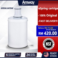 《𝐑𝐞𝐚𝐝𝐲 𝐒𝐭𝐨𝐜𝐤》eSpring Cartridge 紫外线滤心匣 amway water filter e spring ✅(Fast Delivery & Original)