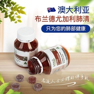 Australian Brand Eucalyptus Feiqing Tablets30Piece/Bottle Eucalyptus Oil Sugar Brand Eucalyptus Hard Candy1.29