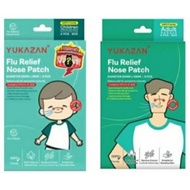 Yukazan Children/Adult Flu Relief Nose Patch 6'S G6PD Friendly Suitable for Sensitive Skin / Sinus /