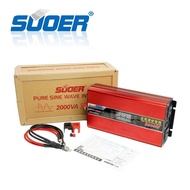 Souer เพียวซาย 12V 2000W เต็ม Suoer Solar Energy System 2000 Watt Pure Sine Wave Inverter (รุ่นใหม่ 