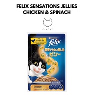PURINA FELIX SENSATIONS WET CAT FOOD/MAKANAN KUCING/ Cat Food